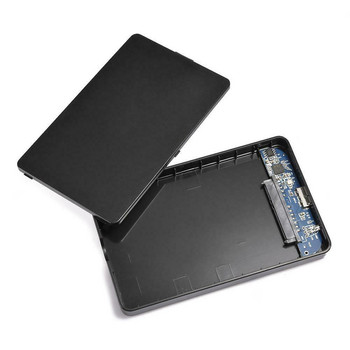 Нов USB 3.0/2.0 5Gbps 2,5-инчов калъф за твърд диск SATA Външно затваряне Кутия за твърд диск HDD Кутия за компютър Калъф за външен твърд диск