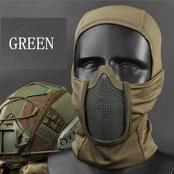 Μάσκα Tactical Full Face Hunting Headgear Breathable Mesh Mask Airsoft Paintball Protective Mask CS Style Ninja Masks