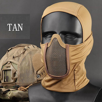 Μάσκα Tactical Full Face Hunting Headgear Breathable Mesh Mask Airsoft Paintball Protective Mask CS Style Ninja Masks
