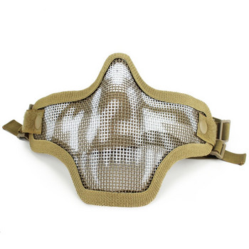 V1 Strike Metal Mesh Skull Lower Tactical Half Face Mask Военни армейски ловни аксесоари Wagame Airsoft пейнтбол маски