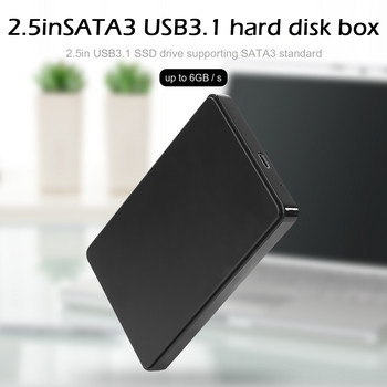 Θήκη σκληρού δίσκου USB3.1 Περίβλημα σκληρού δίσκου 2,5 ιντσών με καλώδιο USB3.0 σε Type-C Φορητή θήκη σκληρού δίσκου για SATA 1/2/3 HDD ή SSD