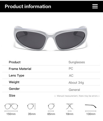 Популярни дамски слънчеви очила 2023 Пънк слънчеви очила Уникални спортни слънчеви очила Мъжки UV400 Goggle Shades Mirror Colorful Y2k Eyewear