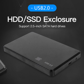 Пластмасов 3TB USB 2.0/3.0 корпус за твърд диск 2,5 инча SATA SSD HDD мобилен калъф