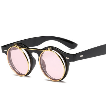 XaYbZc 2023 модни винтидж кръгли слънчеви очила SteamPunk Flip Up Класически двуслойни слънчеви очила с дизайн на мида Oculos De Sol