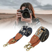 Λουράκι ώμου για λαιμό φωτογραφικής μηχανής Παχύ πολυεστερικό πλέγμα Ρυθμιζόμενο υφαντό λουρί κάμερας για ψηφιακή κάμερα SLR