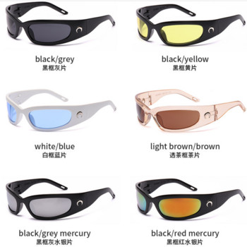 Μοντέρνα Millennium Sport Y2K Γυναικεία γυαλιά ηλίου Moon γυαλιά ηλίου Μόδα Future Technology Sense 2000S 90S Aesthetic Eyewear