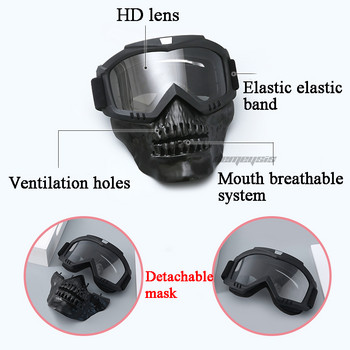 Νεότερη στρατιωτική μάσκα Paintball με αποσπώμενα γυαλιά Αθλητικής μάσκας προστασίας κυνηγιού εξωτερικού χώρου Γυαλιά μάσκας τακτικής σκοποβολής