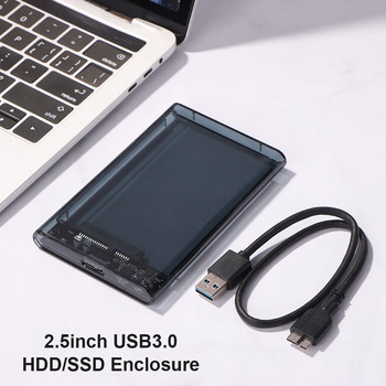 Κουτί σκληρού δίσκου USB 3.0 Τύπου C Θήκη σκληρού δίσκου SSD 2,5 ιντσών μονάδα σκληρού δίσκου SATA Εξωτερικό περίβλημα Shell Φορητά εξαρτήματα υπολογιστή
