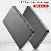 Κουτιά σκληρού δίσκου USB 3.0/2.0 5Gbps 2,5 ιντσών SATA Εξωτερικό Κλείσιμο Κουτί θήκης σκληρού δίσκου σκληρού δίσκου για φορητό υπολογιστή Εξωτερική θήκη σκληρού δίσκου