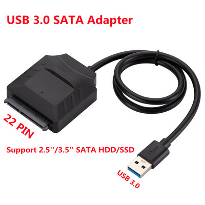Visiškai naujas SATA–USB 3.0 2.0 kabelio adapteris C tipo adapterio keitiklis Sata III 22 kontaktų kabelis, skirtas 2,5 colio 3,5 colio kietiesiems diskams Disk HDD SSD