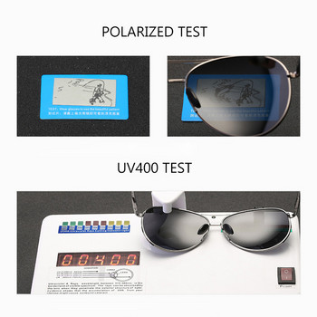 Vintage Polarized γυαλιά ηλίου για άνδρες Γυναίκες πιλότοι Αεροπορία Οδήγηση Ψάρεμα Υπαίθρια γυαλιά ηλίου Μεταλλικός σκελετός Φακός καθρέφτη UV400