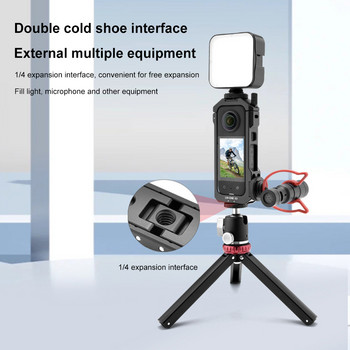 Προστατευτικό κέλυφος θύρας επέκτασης κάμερας για Insta360 X3 κράμα αλουμινίου βίντεο κάμερας προστατευτικό πλαίσιο Μαγνητικό αξεσουάρ μπαγιονέτ
