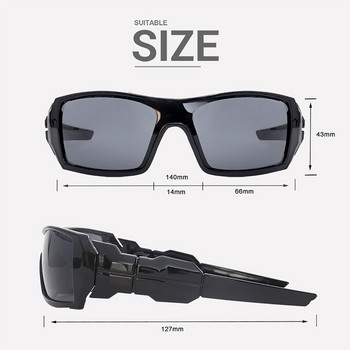 Слънчеви очила MAXJULI Sports Shield за мъже и жени