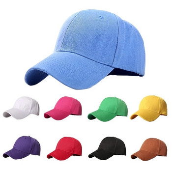 Мъже, жени, многоцветна бейзболна шапка с острие, плътен цвят, регулируема унисекс, пролет, лято, нюанс на шапка на татко, спортни бейзболни шапки
