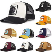 Suvemüts Meeste pesapallimütsid Snapback võrkkübarad Hip Hop-kirjaga Tikitud mütsid Lahedad meeste mütsid Naiste vabaaja päikesemüts