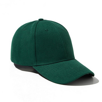 Унисекс шапка Обикновена извита шапка с козирка за слънце Външна прахоустойчива бейзболна шапка Плътен цвят Модни регулируеми шапки за свободното време Мъже Жени