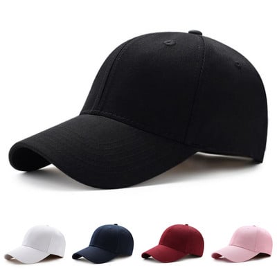 Унисекс шапка Обикновена извита шапка с козирка за слънце Външна прахоустойчива бейзболна шапка Плътен цвят Модни регулируеми шапки за свободното време Мъже Жени