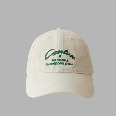 Medžių siuvinėjimas Nuskalbtas tvirtas berniukų beisbolo kepurės Reguliuojamos mergaičių moteriškos beisbolo kepuraitės 2023 m. lauko kremas nuo saulės beisbolo kepurė