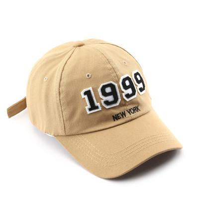 Medžių siuvinėjimas Nuskalbtas tvirtas berniukų beisbolo kepurės Reguliuojamos mergaičių moteriškos beisbolo kepuraitės 2023 m. lauko kremas nuo saulės beisbolo kepurė