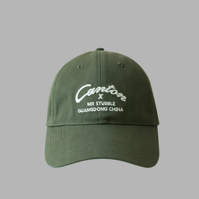 Medžių siuvinėjimas Nuskalbtas tvirtas berniukų beisbolo kepurės Reguliuojamos mergaičių moteriškos beisbolo kepuraitės 2023 m. lauko kremas nuo saulės beisbolo kepurė