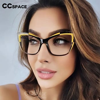 55485 Fashion TR90 Anti Blue Light Blocking Glasses Eye Σκελετός Γυναικεία ρετρό γυαλιά οράσεως σχεδιαστών πολυτελείας για γυναικεία οπτικά