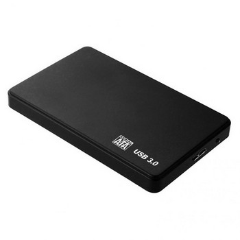 Περίβλημα σκληρού δίσκου Κουτί σκληρού δίσκου χωρίς προγράμματα οδήγησης Έξυπνο κιβώτιο USB SATA USB Εξωτερικό SSD ανθεκτικό στους κραδασμούς