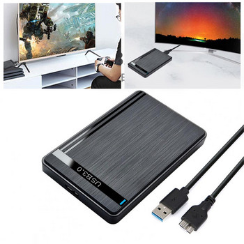 Κάλυμμα σκληρού δίσκου χωρητικότητας HDD Box 6T Εξοικονόμηση ενέργειας Smart Sleep 2,5 ιντσών SATA σε USB 3.0 Εξωτερικό περίβλημα HDD Θήκη SSD