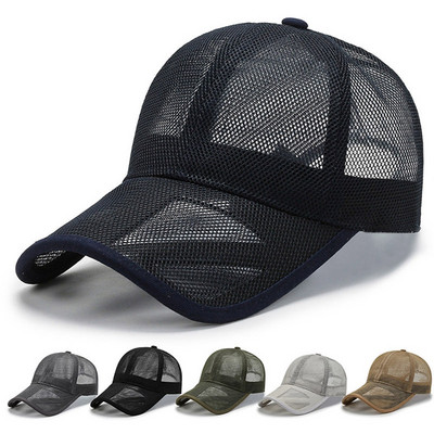 Мъже, жени 2022 Лятна пълна мрежеста бейзболна шапка Бързосъхнеща охлаждаща слънцезащита Туризъм Голф Бягане Регулируема шапка със закопчалка gorras