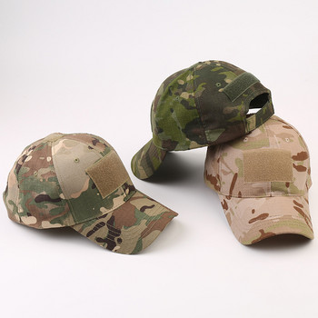 Καπέλα μπέιζμπολ καμουφλάζ υπαίθριο τακτικό στρατιωτικό στρατό Μπαμπάς φορτηγατζής Καπέλα Πεζοπορία Κυνήγι Ζούγκλας Καπέλα Snapback για γυναίκες άνδρες