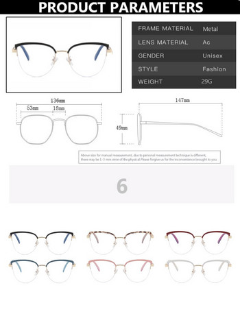 Винтидж метална рамка за очила с котешко око Дамски ретро луксозни рамки за очила с котешко око Маркови дизайнерски очила за компютърна литература