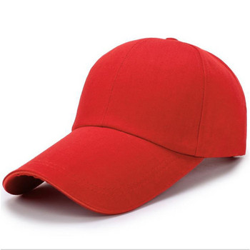 Unisex Απλό μαύρο Super Extra Long Καπέλο μπέιζμπολ Ρυθμιζόμενο καπέλο μπέιζμπολ Καπέλο σάντουιτς Καπέλο με γείσο εξωτερικού χώρου Καπέλο αντηλιακό καπέλο καμβά