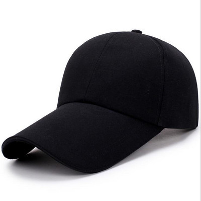 Unisex Plain Black Super Long Bill Snapback dangtelis Reguliuojamas beisbolo kepuraitė su sumuštiniu su krašteliu lauko kepurė su skydeliu nuo saulės.