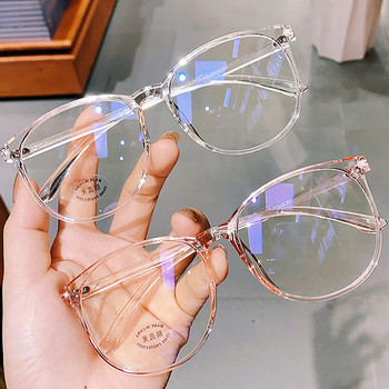 Модни кръгли очила Дамски ретро дизайнерски прозрачни очила с голяма рамка, прозрачни лещи, ретро ултралеки очила
