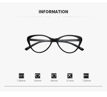 Дамски ретро очила с котешко око Тенденция в рамка с плоски леки очила Дамски нови прости и модерни компютърни очила против синя светлина