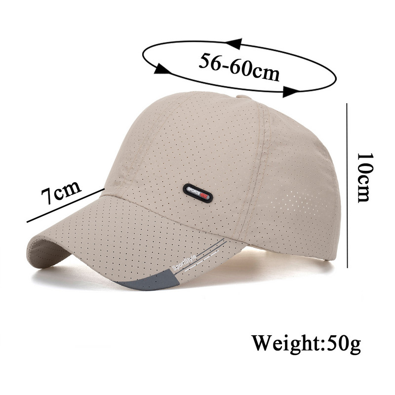 FS 2023 Street Style Καπέλα Trucker Ανδρικά Καπέλα Μπέιζμπολ Γρήγορης Στέγνωσης Χακί Λευκό Καλοκαιρινό Γυναικείο Running Cap Bones Masculinos