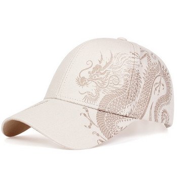 Μοντέρνο ανδρικό όμορφο καπέλο με μοτίβο Dragon Cool Hip Hop Baseball καπέλο