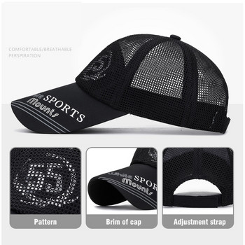 Αξεσουάρ μόδας Μοτίβο εκτύπωσης Αναπνεύσιμο γείσο καπέλο μπέιζμπολ Unisex υπαίθριο ταξίδι Casual Sport Ρυθμιζόμενο καπέλο Snapback
