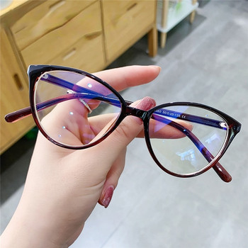 2023 Рамка за очила котешко око Рамка за очила прозрачни стъкла Женска марка Очила оптични рамки късогледство прозрачни Хлебове за очила