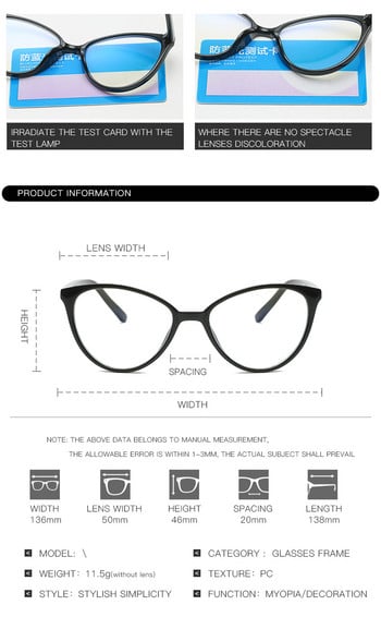 2023 Рамка за очила котешко око Рамка за очила прозрачни стъкла Женска марка Очила оптични рамки късогледство прозрачни Хлебове за очила