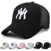 Nouă vară, unisex, femei, bărbați, șepci de baseball, bărbați, femei, cu plasă respirabilă, pălării snapback, șapci sport negru, casual, șapcă pentru femei, bărbați