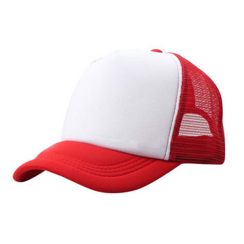 Casual Caps για Παιδιά Καπέλα μπέιζμπολ για αγόρια και κορίτσια Καπέλα παιδικά κορίτσια Trucker Hat καπέλο μπέιζμπολ