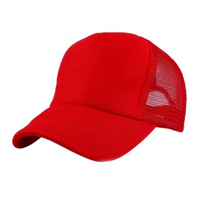 Įprastos kepuraitės vaikams beisbolo kepuraitė berniukams ir mergaitėms vaikiškos mergaitės kepuraitės Trucker Hat beisbolo kepuraitė