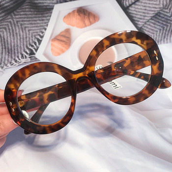Στρογγυλά γυαλιά γυαλιά αντι-μπλε ανοιχτό με πριτσίνια για γυναίκες Νέα μόδα κύκλος λεοπάρ πορτοκαλί Clear γυαλιά υπολογιστή Σκελετός Γυναικείες αποχρώσεις