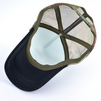 Ανδρικά Γυναικεία Πλαστική στάμπα κρανίου καμουφλάζ SunShade Διχτυωτό καπέλο μπέιζμπολ Καλοκαιρινό αθλητικό αντηλιακό χιπ χοπ ρυθμιζόμενα καπέλα P48