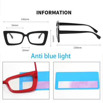 Котешко око Очила против синя светлина Дамски модни градиентни рамки Устойчиви на сини лъчи Очила Дамски компютърни очила