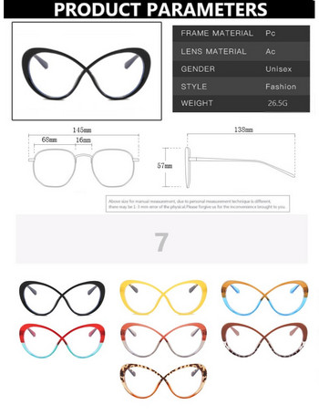 TR90 Прозрачна рамка за компютърни очила Жени Мъже Анти синя светлина Многоъгълни очила Блокиращи очила Оптични очила Очила