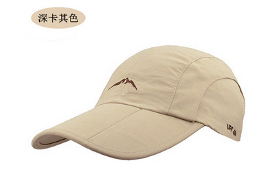 Kevadsuvi õuespordi pesapallimüts Kiiresti kuivav müts Unisex veekindel hingav müts Kokkupandav rattamüts päikesekaitse