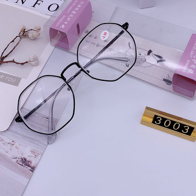 Trendikad Korea üliõpilaste kaheksanurksed prillid, ümmargune raam, vana läbipaistev lame peegel, kirjanduslik prillide raam, lühinägelikud prillid
