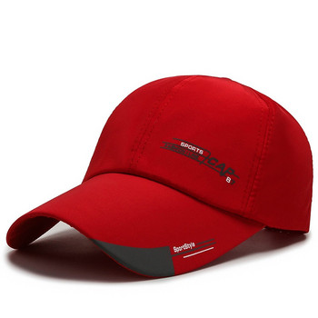 Бейзболна шапка Спортна шапка Едноцветна шапка за слънце Ежедневни модни памучни хип-хоп шапки на открито за мъже, жени, унисекс