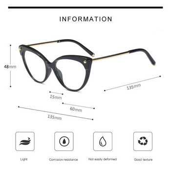Γυναικεία οπτικά γυαλιά συνταγογραφούμενα μεταλλικά πόδια και γυαλιά οξικού χείλους για γυναικεία γυαλιά γυαλιά σκελετό στυλ Cat-Eye